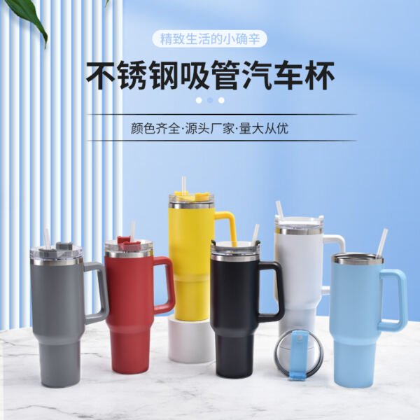 Taza de viaje transfronteriza de acero inoxidable de 40 onzas con mango de gran capacidad, taza de paja con aislamiento térmico y frío, taza de hielo grande personalizable al por mayor