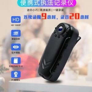 O1CN01gvRpJ71tw1WGXEXqr_!!2209233645965-0-cib.jpg Nueva Cámara Deportiva HD para Exteriores