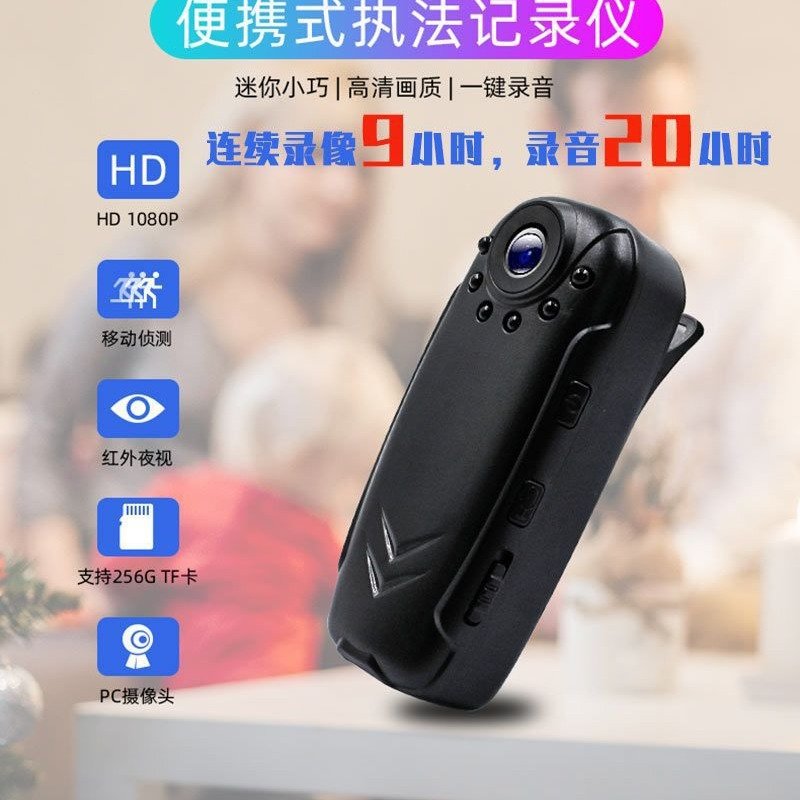 Nueva Cámara Deportiva HD para Exteriores