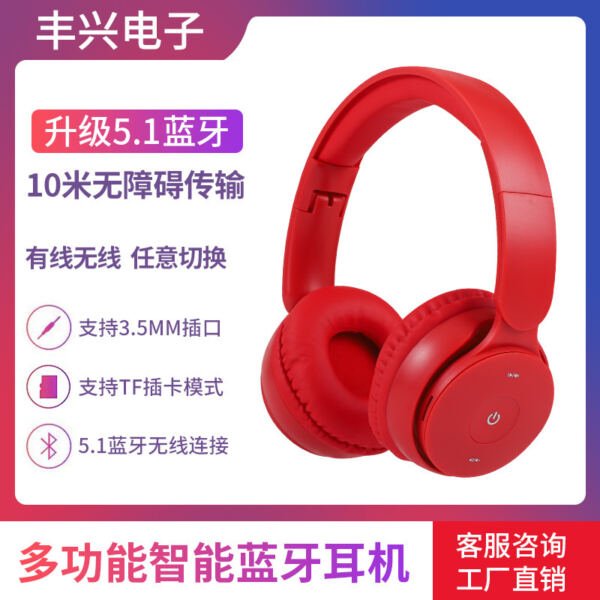 Nuevo auricular inalámbrico con Bluetooth transfronterizo,